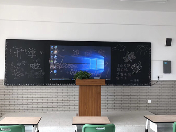Smart Intelligent blackboard for classroom