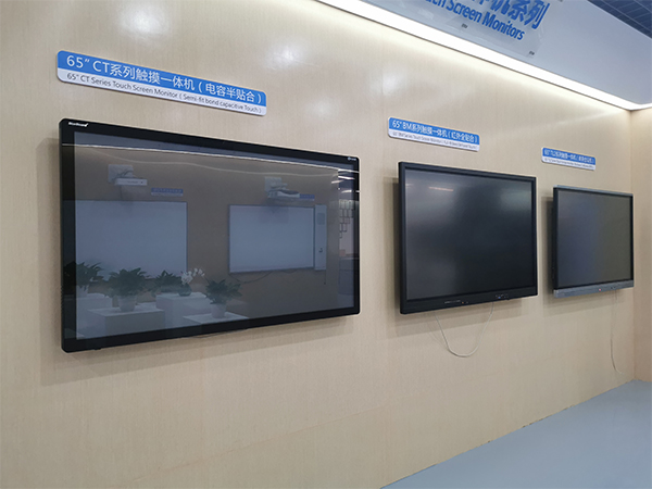 Smart all in one kiosk for meeting and teaching