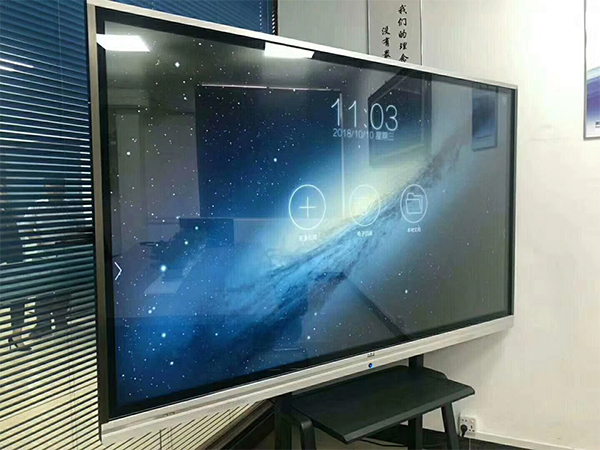 All in one interactive kiosk for teaching and meeting room