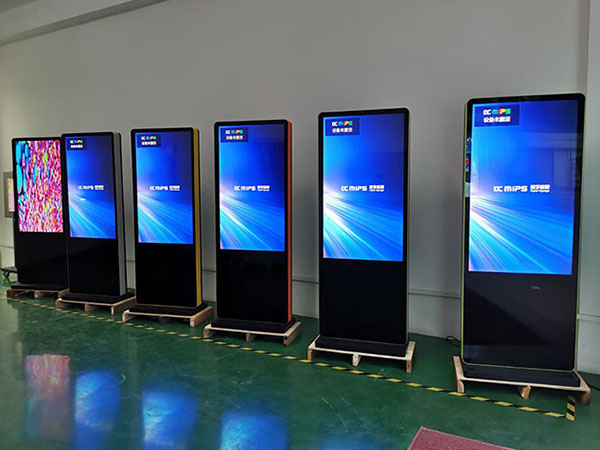 Outdoor lcd touch screen kiosk advertising player