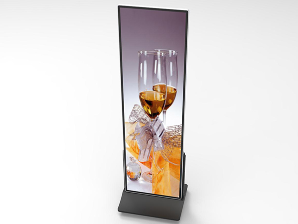 Stretched bar lcd display shelf screen