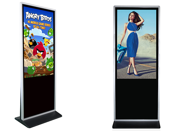 Full IR touch screen kiosk free standing