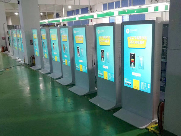 Self servicce kiosk for phone power bank renting