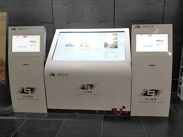 Horizontal Touch screen lcd kiosk information kiosk