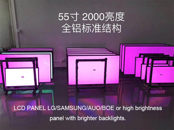 LCD PANEL SCREEN HIGH BRIGHTNESS LCD PANEL ALL SIZE