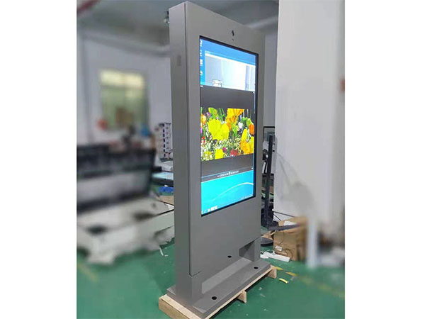Outdoor all in one touch screen kiosk