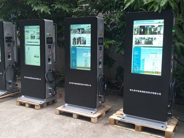 Outdoor touch screen kiosk with car charger