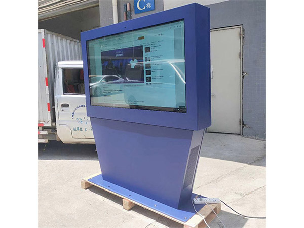Floor standing LCD kiosk outdoor digital signage