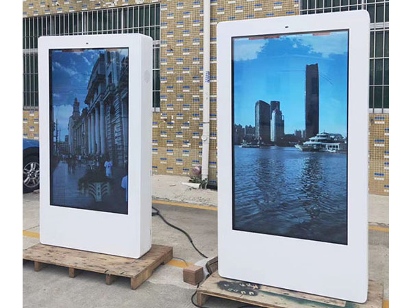 Outdoor LCD advertising player
