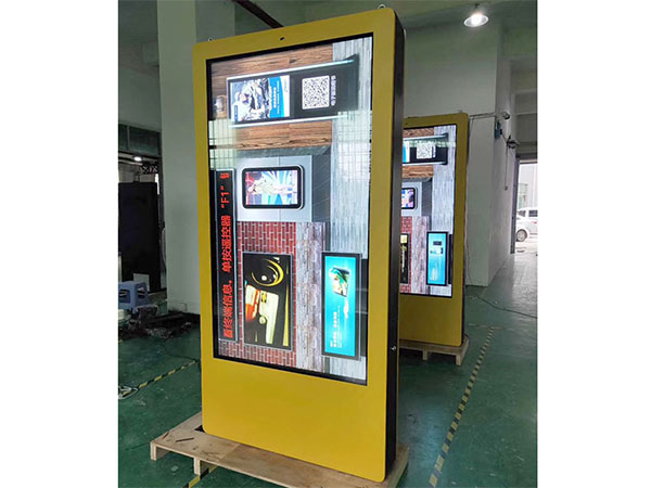 Outdoor kiosk LCD digital signage