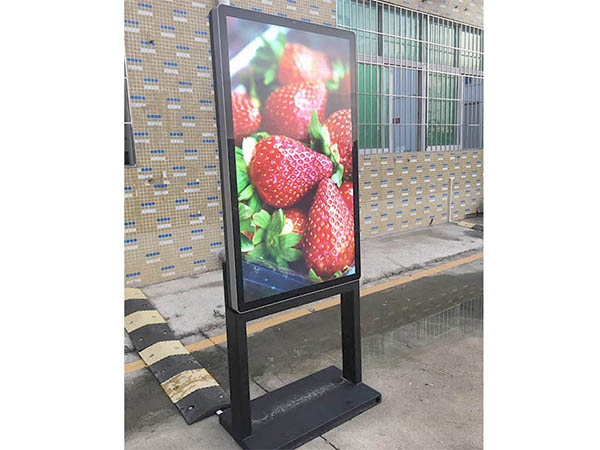 Outdoor lcd display lcd screens