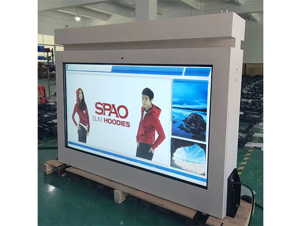 Wall mounted outdoor lcd digital signage advertising player