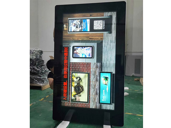Wall mounted outdoor kiosk lcd digital signage