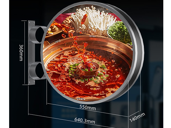 outdoor double sided 3D LED FAN signage